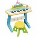 ポケモン公式ベビーブランド「モンポケ」初！スタンドタイプのピアノ・キーボード「モンポケ キーボード」6月21日発売　ピカチュウの声と多彩な機能搭載の本格派