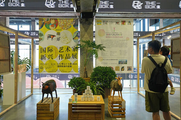 大丸松坂屋百貨店・八犬堂の協力のもとHRD ARTが主催　若手アーティストの登竜門「いい芽ふくら芽」の初の海外展示が盛況のうちに終了！