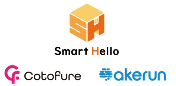 システム ディ、会員管理システム『Smart　Hello 顔認証システムオプション』2024年6月より提供開始