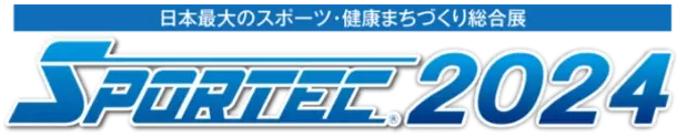 システム ディ、会員管理システム『Smart　Hello 顔認証システムオプション』2024年6月より提供開始