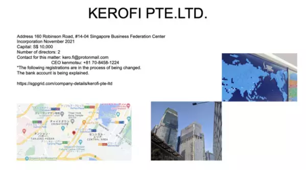 Web3 AIアート生成NFTプラットフォーム『PINKY』、Astar NetworkのdAppステーキングに認定