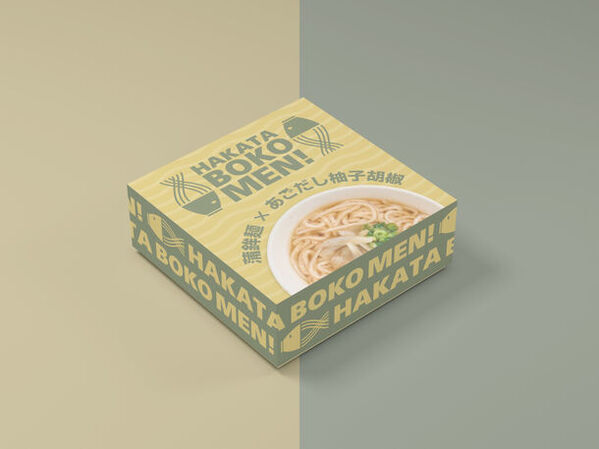 ［魚を主菜から主食へ］具材付き・スープ一体型の冷凍魚麺が登場！福岡らしい3種類のスープの「HAKATA BOKOMEN!」を先行販売