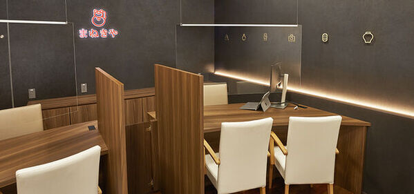 LuckyFM茨城放送MUSIC STATEでミニコーナー「水野社長教えてくんちょ」がスタート！