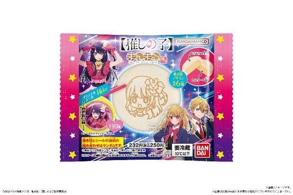 アニメ【推しの子】第2期のスタートを記念してキラキラホロシール付属のまんまる焼きが新登場！