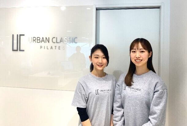 サーキット形式のマシンピラティススタジオ「URBAN CLASSIC PILATES」2024年7月に関東・関西エリアに一挙3店舗をオープン！