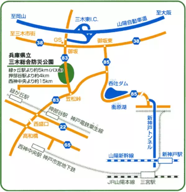 兵庫県立三木総合防災公園「みきぼうパークキャンプ場」が7月～9月の期間限定で宿泊キャンプを実施