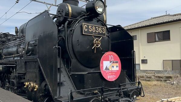 鉄道むすめ「桜沢みなの」デビュー10周年企画・第2弾　6/29(土)SLイベントや記念乗車券の先行販売も