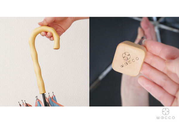 傘メーカーの株式会社サントスより、新ブランド『wacco(わっこ)』誕生。