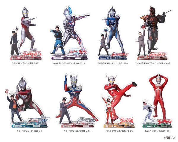 「ウルトラヒーローズ」当時の記憶がよみがえる！　アクリルスタンド＆ポストカードコレクション　6月23日(日)より先行発売！