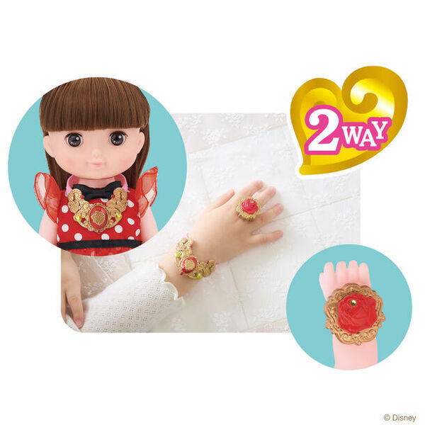 ディズニープリンセスをコンセプトにしたお世話人形がリニューアルして登場！『レミン＆ソラン　魔法のプリンセスステップ』