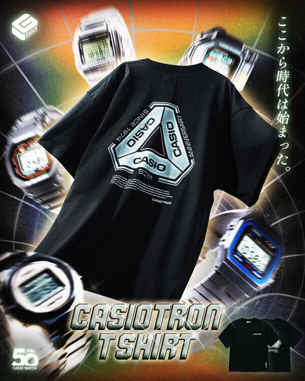時計以外のライフスタイルグッズを展開するプロジェクト　“G-SHOCK PRODUCTS”からカシオ時計事業50周年を記念したTシャツコレクションが6月28日に登場
