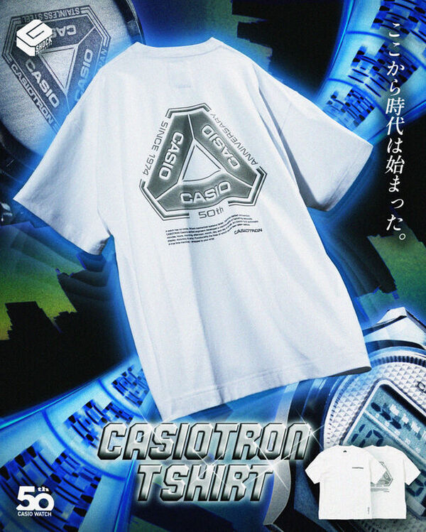 時計以外のライフスタイルグッズを展開するプロジェクト　“G-SHOCK PRODUCTS”からカシオ時計事業50周年を記念したTシャツコレクションが6月28日に登場