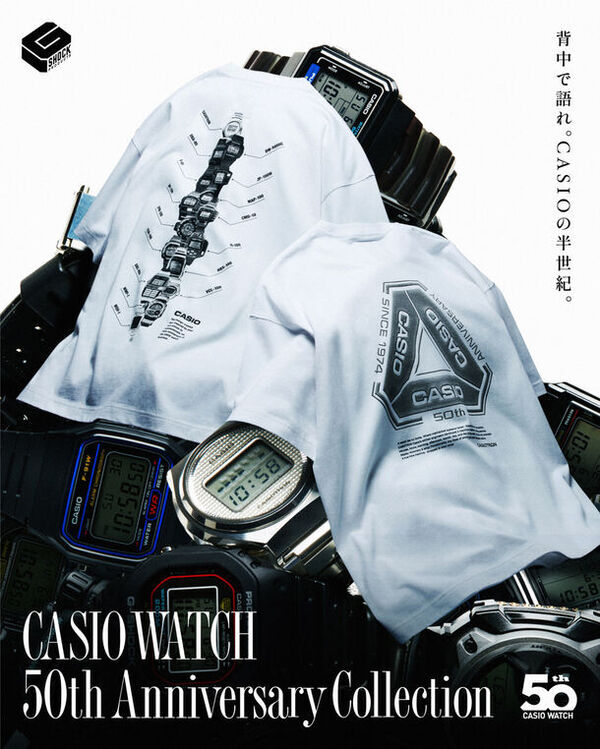 時計以外のライフスタイルグッズを展開するプロジェクト　“G-SHOCK PRODUCTS”からカシオ時計事業50周年を記念したTシャツコレクションが6月28日に登場