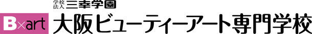 なんばウォークサマーバーゲンが6月28日(金)からスタート！バーゲン期間中の週末は、喜界島の特産品が当たる抽選会、なんばワンの縁日ゲーム、ヘアアレンジ体験、なんばワンの屋台くじ抽選会等の楽しいイベントも開催！