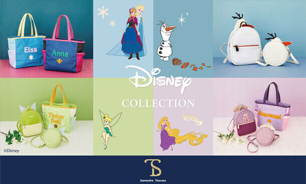 「Disney Collection / d fashion × Samantha Thavasaの別注第二弾！」ディズニーキャラクターの世界観がたっぷり詰まったコレクションアイテムをd fashionにて公開