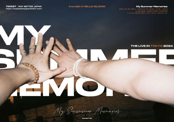 韓国アーティスト from20 X HELLO GLOOM7月に東京で単独ライブを開催