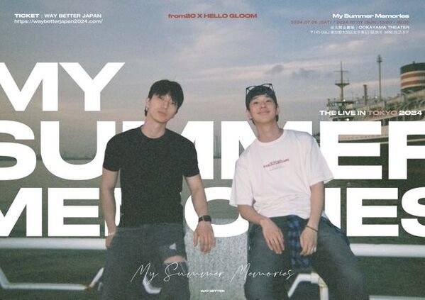 韓国アーティスト from20 X HELLO GLOOM7月に東京で単独ライブを開催