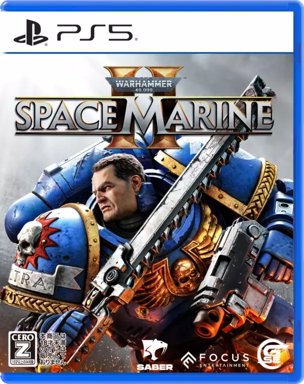 2024年9月9日にPlayStation(R)5で発売予定のダークゴシックSFアクション『Warhammer 40,000: Space Marine 2』激しい戦闘とメカニックを紹介するトレーラーを公開！