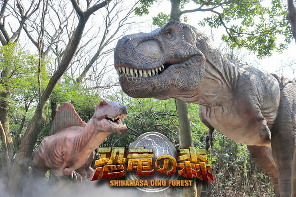 国内最大級の恐竜アトラクション「恐竜の森」にナイトアトラクション「恐竜の森ナイトツアー」登場　2024年7月13日(土)開始