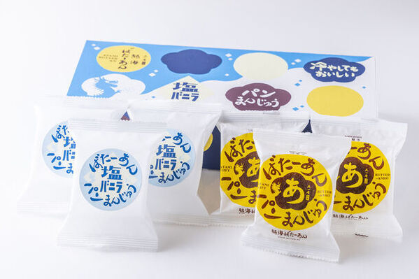 累計73万個突破！熱海名物「熱海ばたーあんパン」の夏季限定商品『冷やし熱海ばたーあんパン【塩バニラ】』、『熱海ばたーあんパンまんじゅう塩バニラ』が6/29(土)発売