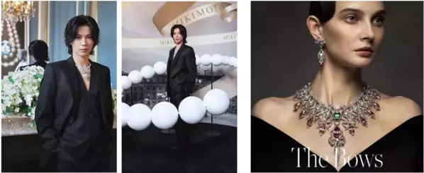 神宮寺勇太、海外イベントに初参加！ミキモトの新作ハイジュエリーを纏い、大人の気品あふれる、スーツスタイルで魅せる。神宮寺「ミキモトさんとパリに来られて嬉しい！」ミキモト　新作ハイジュエリーコレクション「The Bows」発表