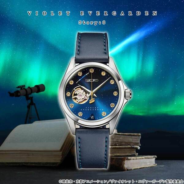 ヴァイオレットが歩んだ物語の中から、二つのストーリーをイメージした『ヴァイオレット・エヴァーガーデン』の機械式腕時計が登場！