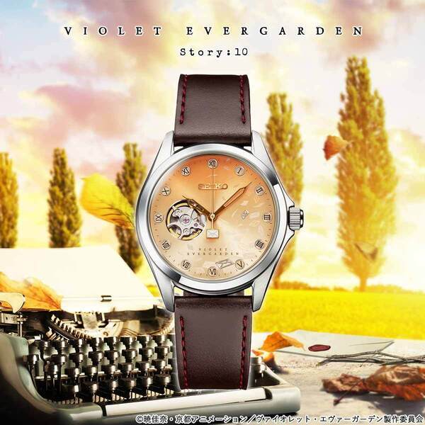ヴァイオレットが歩んだ物語の中から、二つのストーリーをイメージした『ヴァイオレット・エヴァーガーデン』の機械式腕時計が登場！