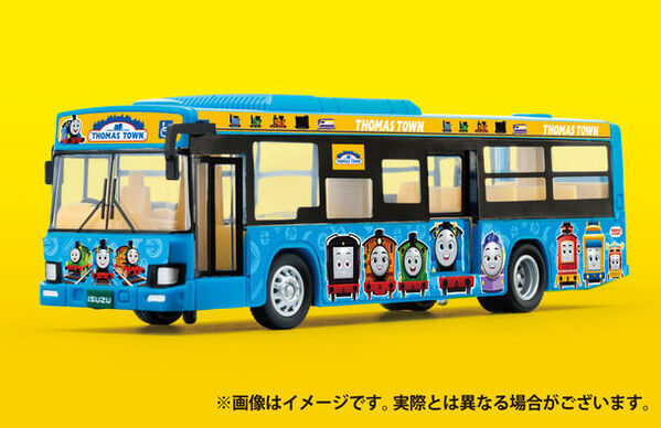 「トーマスタウン新三郷」15周年アニバーサリーイヤーがスタート　“ラッピングバス”が三郷の街を走行！記念イベントも盛りだくさん