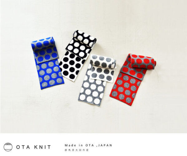 群馬県太田市産ニットブランド「OTA KNIT」、最高級品種の羊毛を使用した持ち運び便利なマフラーを9月に発売　マフラーを巻く革ベルトもセットで販売