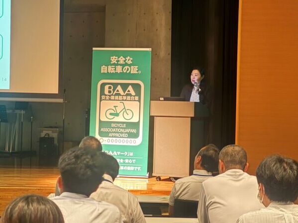 ＜自転車の安全利用促進委員会レポート＞令和6年度 学校安全教育指導者研修会にて「自転車通学指導セミナー」を6月21日(金)に開催