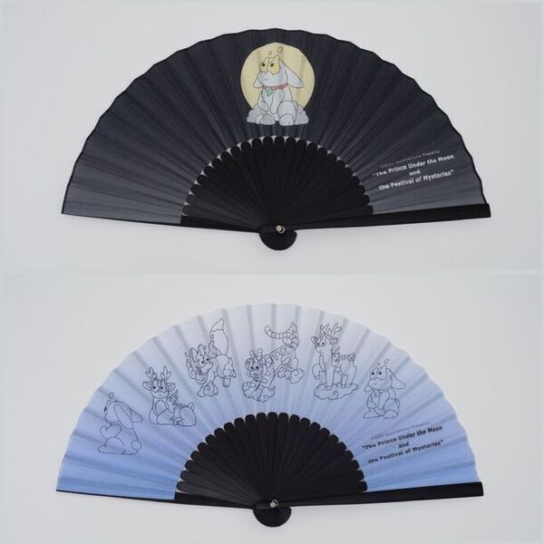 7月20日18:30スタート「VISON［ヴィソン］」(三重県多気町)初の体験型イルミネーション「月の神さまと不思議なまつり」詳細発表！