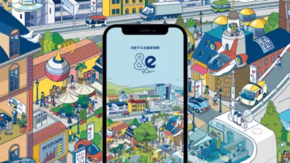 阿部サダヲさんがイーデザイン損保の新CMに出演！7月1日(月)より全国にてTV放映開始