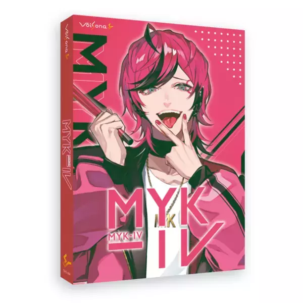 AI歌唱ソフト「VoiSona」の追加ボイスライブラリ「MYK-IV」の買い切りプランが7/11に登場！特別パッケージ版も発売決定＆予約開始！