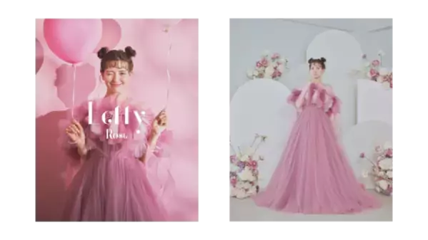 婚礼衣裳レンタル「ブライダリウム ミュー」がコラボレーションドレス第四弾を6月28日(金)リリース！