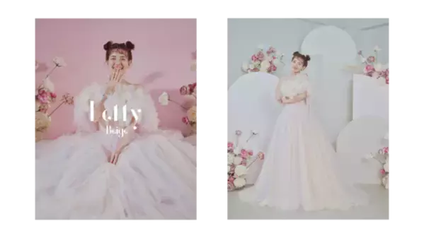 婚礼衣裳レンタル「ブライダリウム ミュー」がコラボレーションドレス第四弾を6月28日(金)リリース！