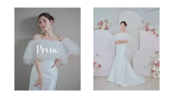 婚礼衣裳レンタル「ブライダリウム ミュー」がコラボレーションドレス第四弾を6月28日(金)リリース！