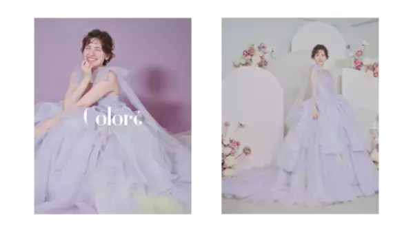 婚礼衣裳レンタル「ブライダリウム ミュー」がコラボレーションドレス第四弾を6月28日(金)リリース！