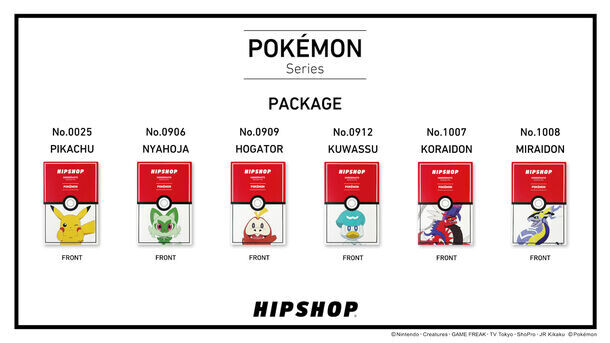 待望の新作！アンダーウェアブランド《HIPSHOP(ヒップショップ)》、パルデア地方ポケモンたちがついに登場！パルデア地方で活躍するポケモンデザインのアイテムを追加発表！