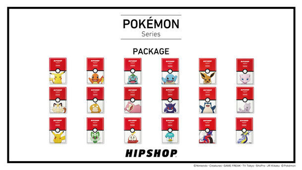 待望の新作！アンダーウェアブランド《HIPSHOP(ヒップショップ)》、パルデア地方ポケモンたちがついに登場！パルデア地方で活躍するポケモンデザインのアイテムを追加発表！