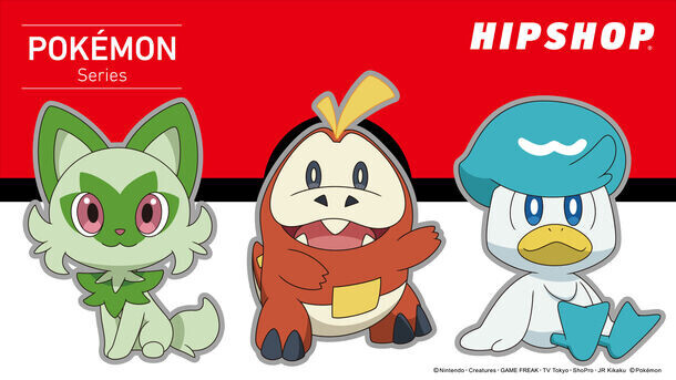 待望の新作！アンダーウェアブランド《HIPSHOP(ヒップショップ)》、パルデア地方ポケモンたちがついに登場！パルデア地方で活躍するポケモンデザインのアイテムを追加発表！