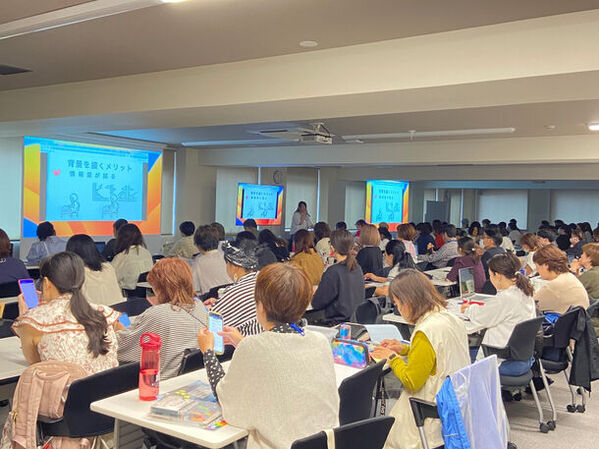 ＜開催レポート＞ブランディングやPRの悩みを解決する動画手法「お絵かきムービー」制作のプロ育成講座参加者向けフリーワークに過去最大人数が参加！