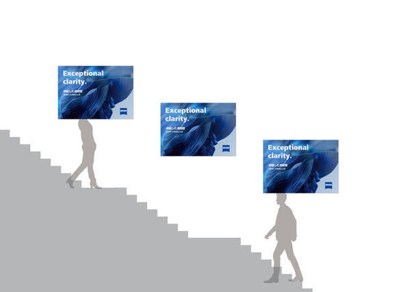 ZEISS、7月よりオウンドメディア “ZEISS PEOPLE” をリニューアルおよび消費者向け広告キャンペーンを実施