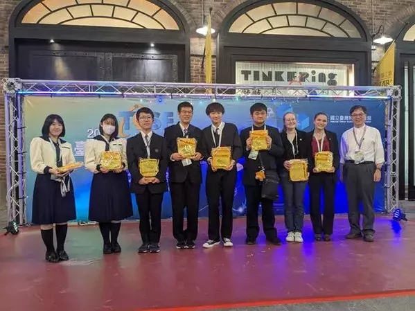 「第19回高校化学グランドコンテスト」を芝浦工業大学主催で開催　7月1日(月)よりエントリー開始