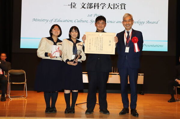 「第19回高校化学グランドコンテスト」を芝浦工業大学主催で開催　7月1日(月)よりエントリー開始