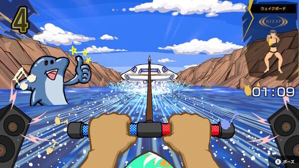 RIZAPがNintendo Switchに！『RIZAP for Nintendo Switch ～体感♪リズムトレーニング～』が6月27日(木)に発売開始！