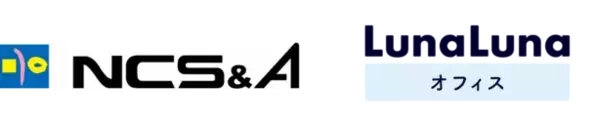 法人向けフェムテックサービス『ルナルナ オフィス』の「更年期プログラム」が、NCS&Aへ導入！