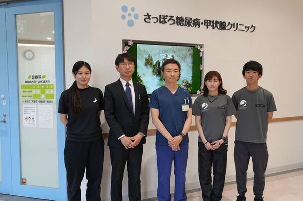 メディカルフィットネスを運営する「SHARE」が時計台記念病院と包括連携協定　～専門的運動療法の北海道提供エリアを拡大～