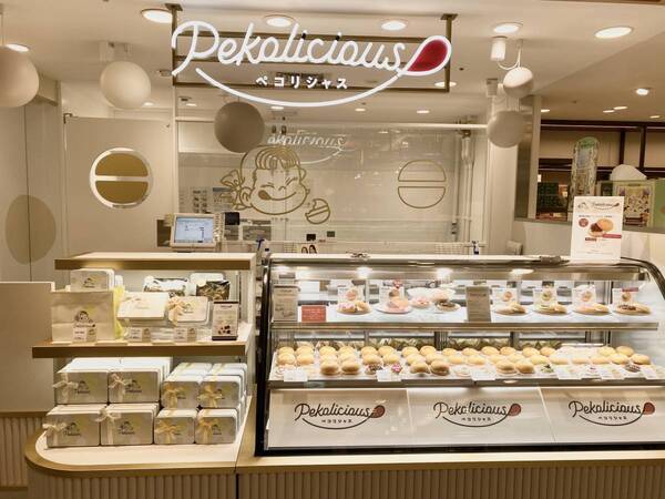 「2025大阪・関西万博オフィシャルストア」など６つの初登場を含む計28種類のお仕事が登場！ハルカス夏の風物詩　こどもお仕事体験