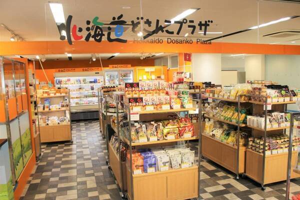 「2025大阪・関西万博オフィシャルストア」など６つの初登場を含む計28種類のお仕事が登場！ハルカス夏の風物詩　こどもお仕事体験