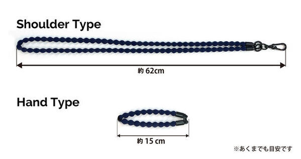 Makuakeでサポーター1,100人突破！機能性×おしゃれを追求したのびるスマホストラップ「キャタラップストレッチ」先行販売実施中